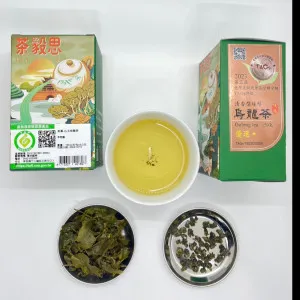 2023年TAGs 產銷履歷分級包裝 台茶22號-沁玉(優選樣本) 10克真空包裝